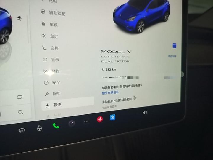 Model Y 2022 Facelift Long Range AWD photo 7