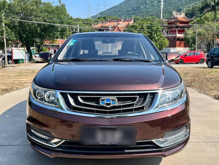 Vision 2017 1.5L AT photo 2