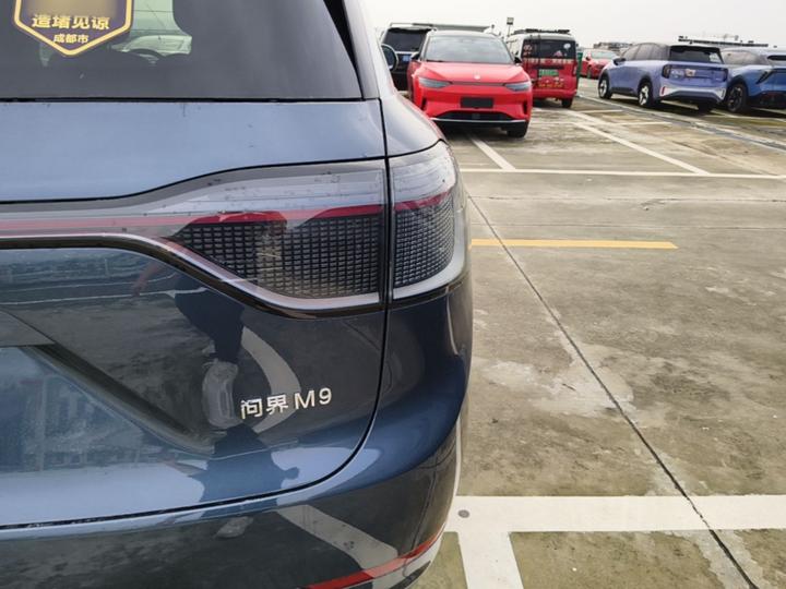 HIMA AITO M9 2024 EREV Ultra 42kWh 6-Seater photo 7