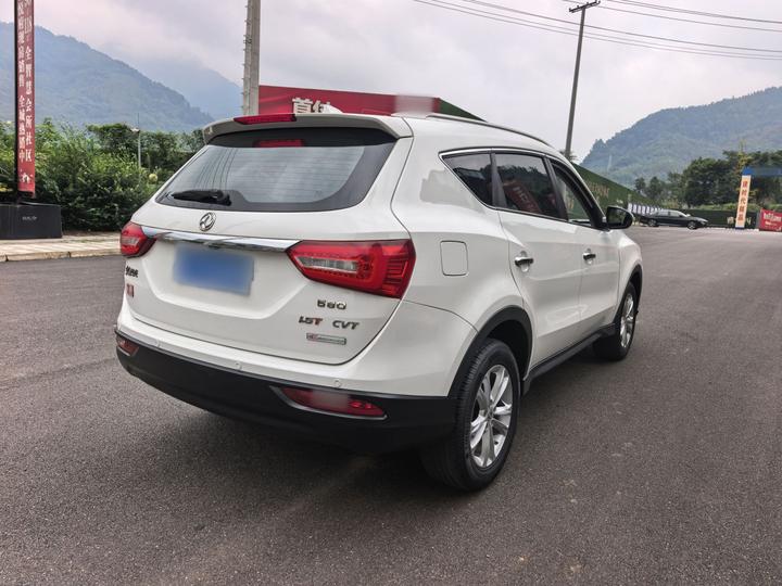 Fengon 580 2020 1.5T CVT Luxury photo 7