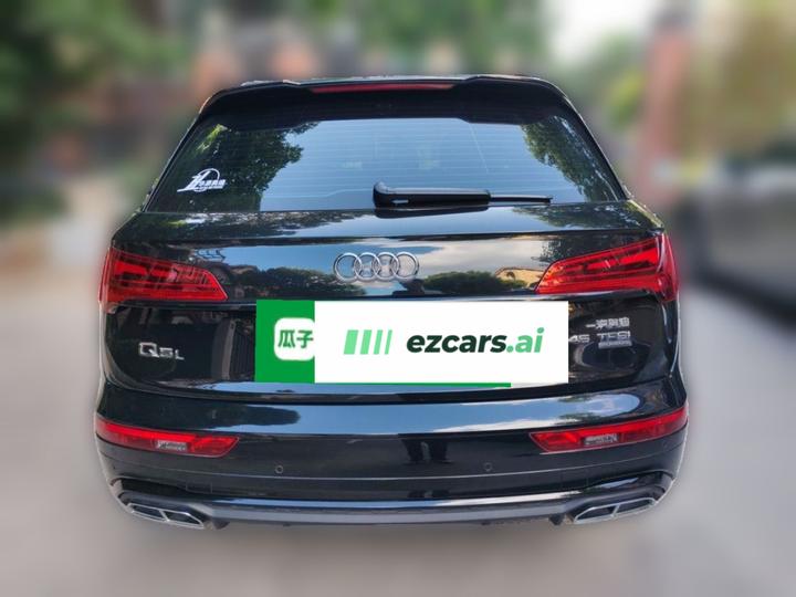 Q5L 2025 45 Collection 45 TFSI Luxury Dynamic photo 5