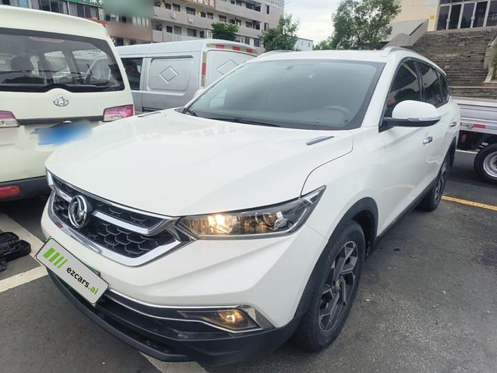 AX7 2019 1.6T AT AI Pioneer China V