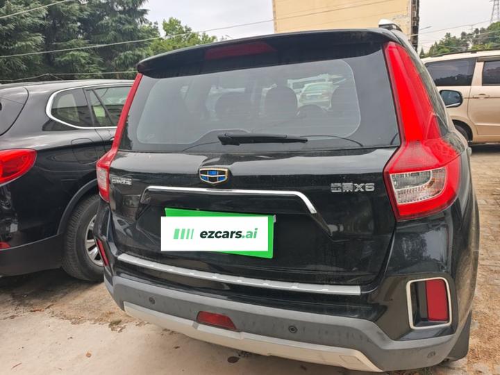 Vision X6 2016 1.3T CVT Luxury photo 3
