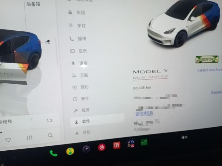 Model Y 2022 Performance AWD photo 7