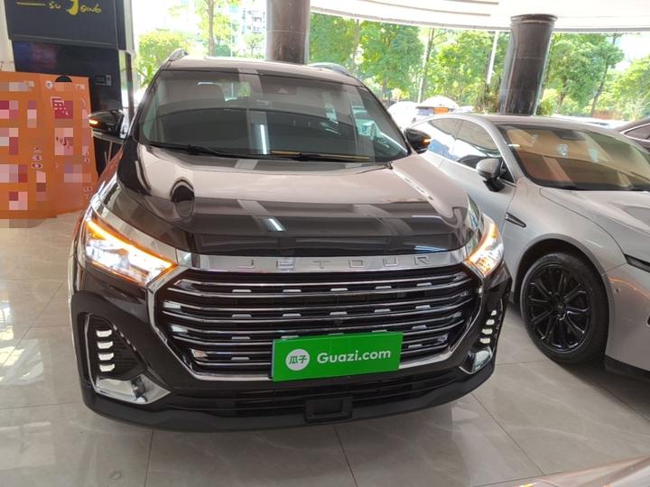 X90 PLUS 2023 Facelift 1.6TD DCT 7-Seater photo 2