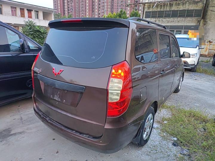 Wuling Hongguang 2015 1.5L S Base China V photo 4