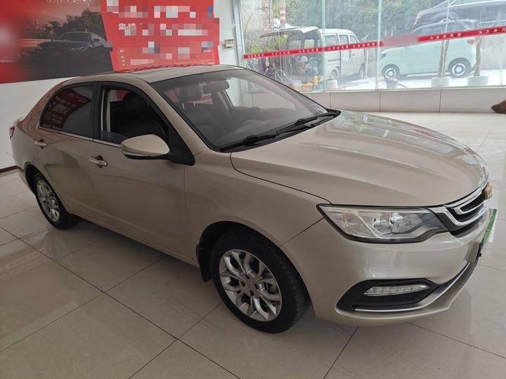 Vision 2018 1.5L AT photo 3
