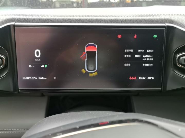 ES6 2020 420KM Sport photo 7