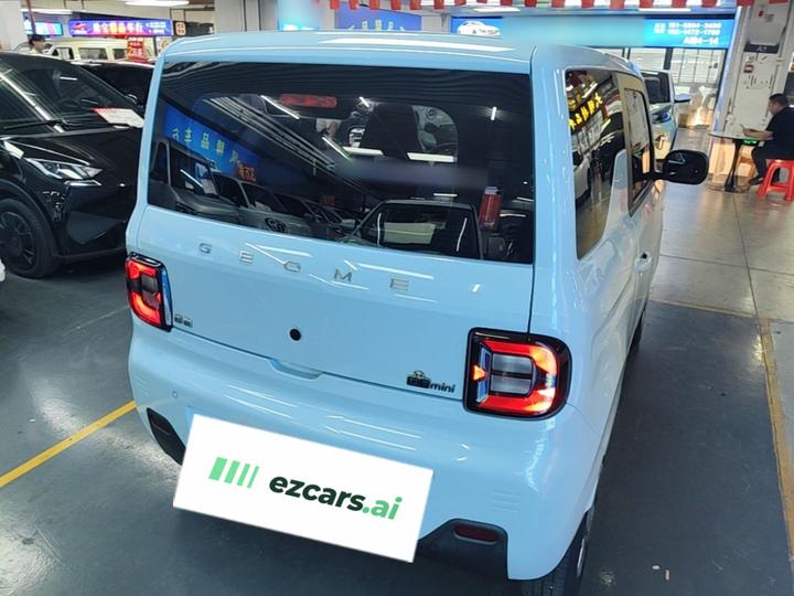 2024 Panda mini 200km Endurance Bear photo 6