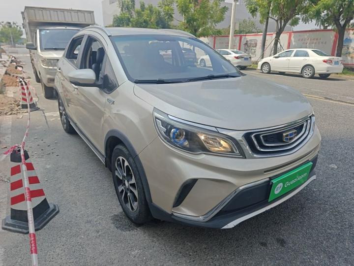 Vision X3 2017 1.5L MT Elite photo 3