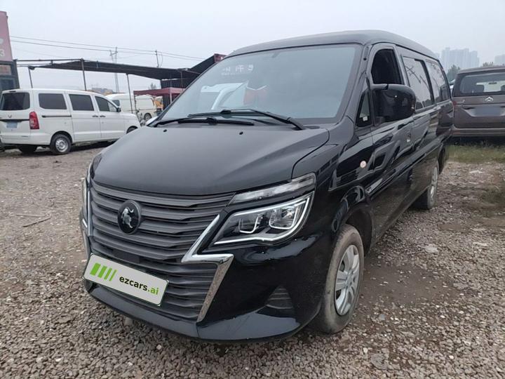 Lingzhi 2023 M5L 1.6L 7-Seater