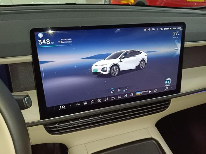 G6 2023 755 Extended Range Max photo 7
