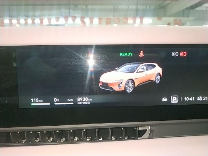 06T 2026 Performance EV photo 7
