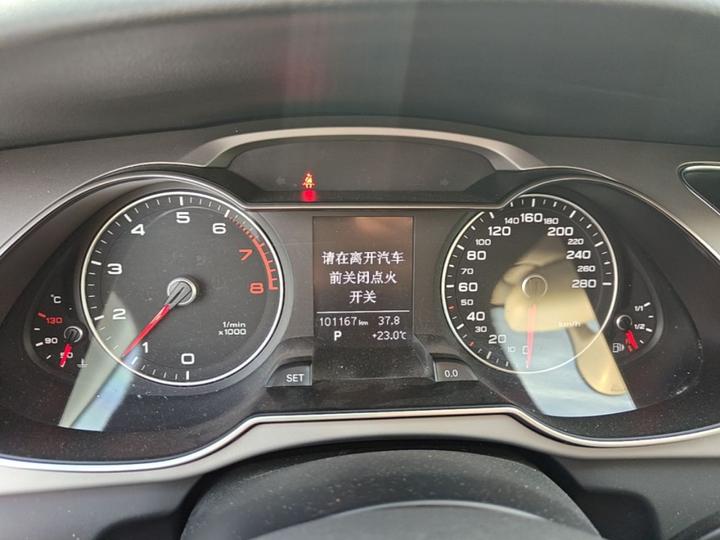 A4L 2015 30 TFSI AT Comfort photo 7
