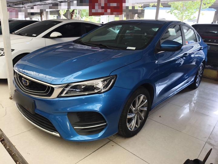 Binrui 2018 14T CVT