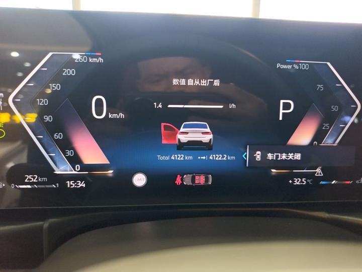 3 Series 2025 330Li M M Sport Night Package photo 7