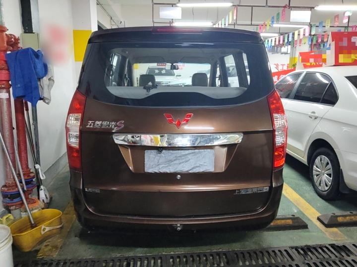 Wuling Hongguang 2014 1.5L S Standard photo 5
