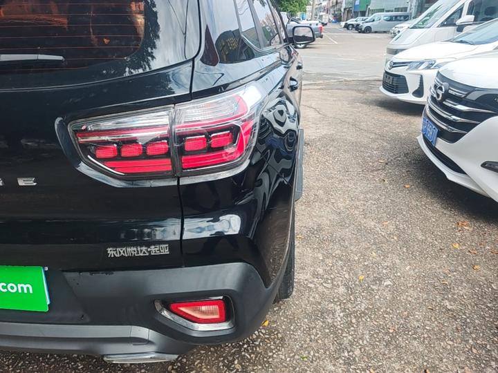 Sportage 2019 2.0L AT Smart Luxury photo 2