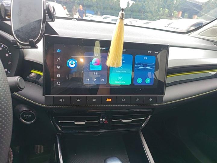 i5 2021 1.5L CVT Platinum photo 8