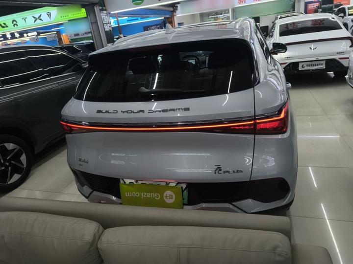 Yuan PLUS 2022 510KM Flagship photo 5