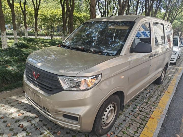 Wuling Hongguang V 2022 1.5L LAR