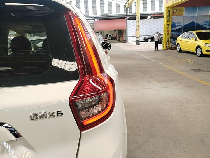 Vision X6 2019 1.4T CVT 4G Luxury China VI photo 7