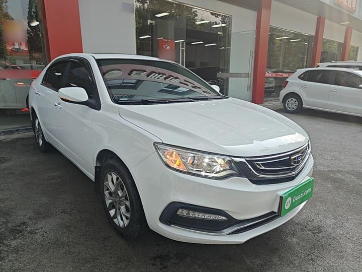 Vision 2018 1.5L MT photo 3
