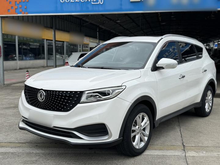 Fengon 580Pro 2020 280TGDI CVT