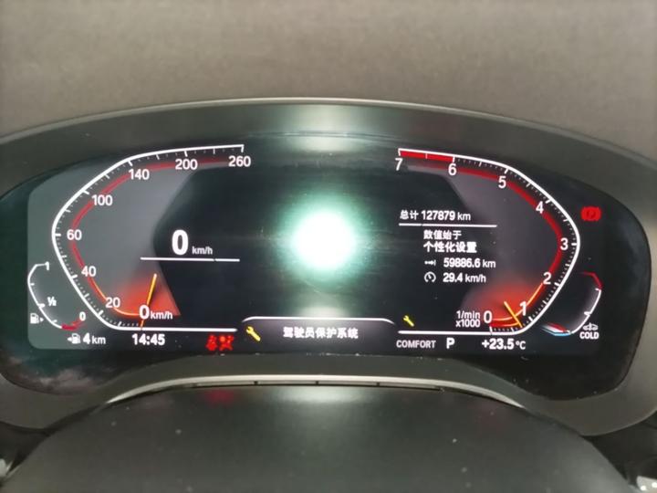 6 SeriesGT 2020 630i Luxury Design Package photo 7