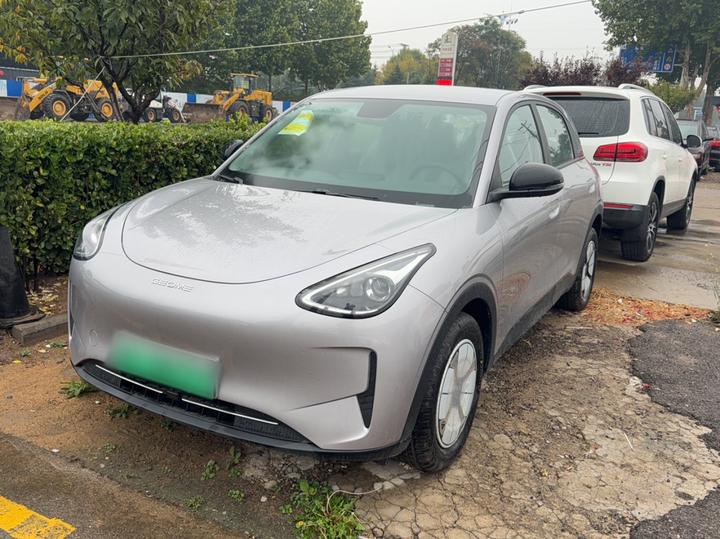 Xingyuan 2026 310km