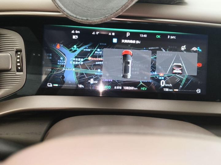 D9 2022 DM-i 970 AWD Flagship photo 3