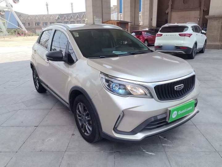 Vision X3 2021 PRO 1.5L CVT Premium photo 3
