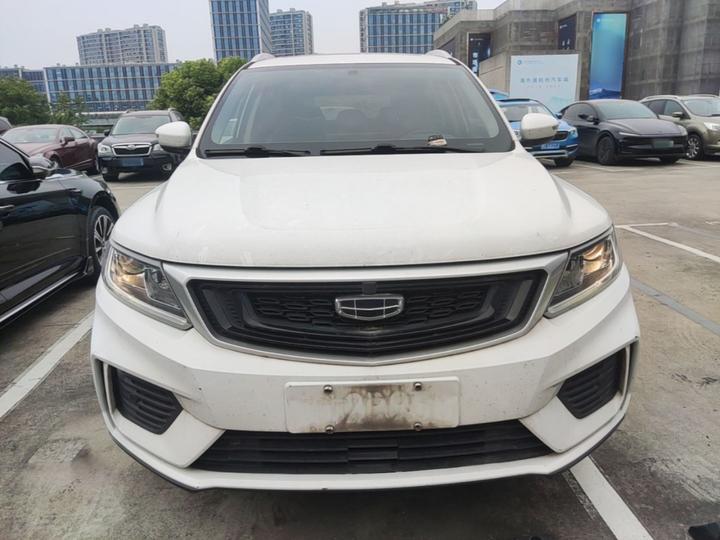Vision X6 2020 1.4T CVT Premium photo 2