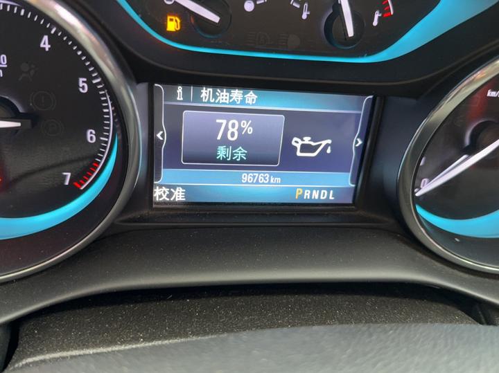 Envision 2016 28T AWD Elite photo 3