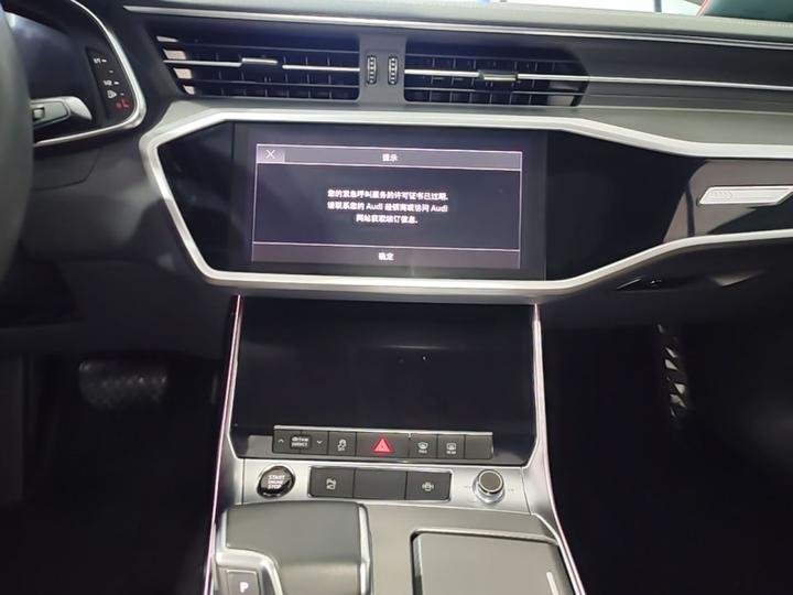 A7L 2024 45TFSI S-line photo 8