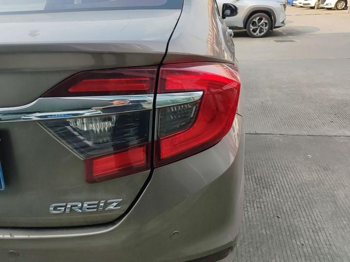 Greiz 2016 1.5L CVT Classic photo 7
