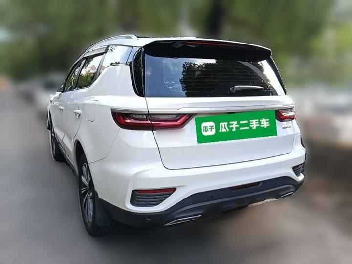 Vision X6 2020 1.4T CVT photo 4