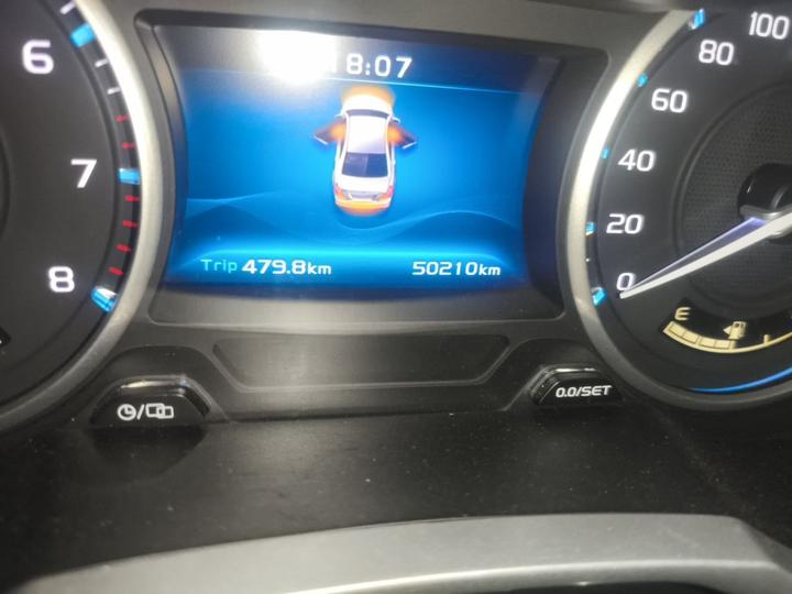Emgrand 2017 Sedan 1.5L MT Luxury photo 6