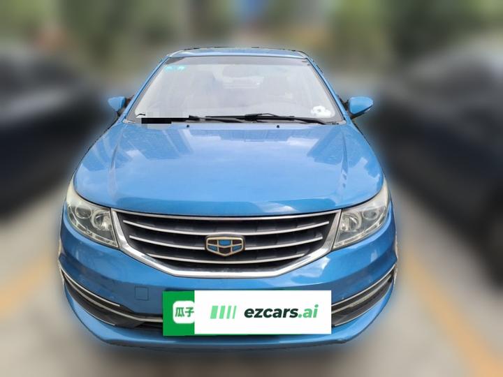 Vision 2016 1.5L MT photo 2