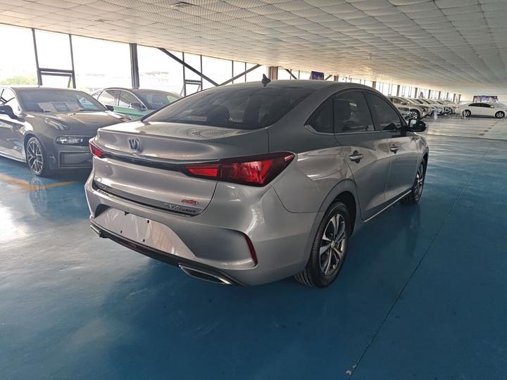 Eado 2020 PLUS 1.6L GDI CVT Luxury photo 4