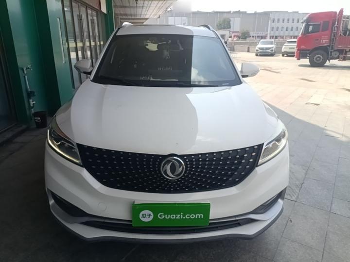 Fengon 580Pro 2020 280TGDI CVT photo 2