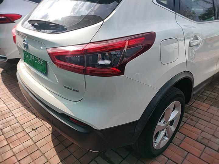 Qashqai 2019 2.0L CVT Smart photo 7