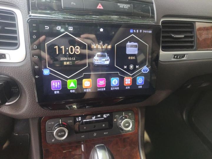 Touareg 2011 3.0TSI photo 4