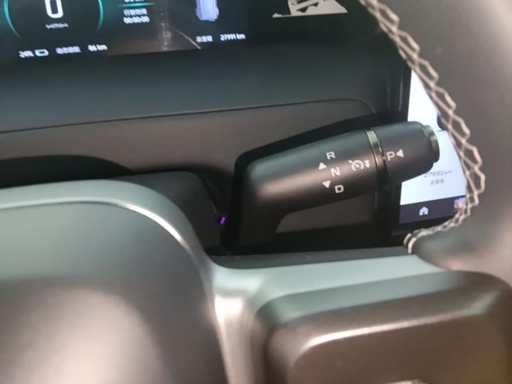 iCAR-Class V23 2025 401 RWD ADAS photo 8