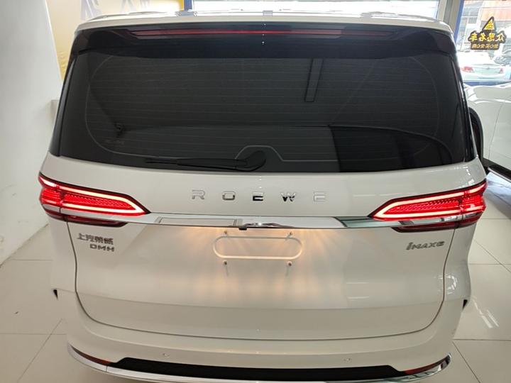 iMAX8 EV 2025 1.5T DMH photo 3