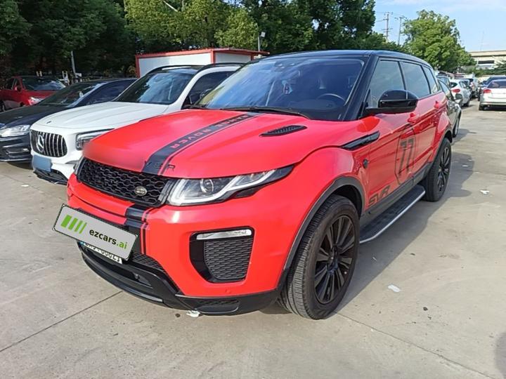 Range Rover Evoque 2017 2.0T SE