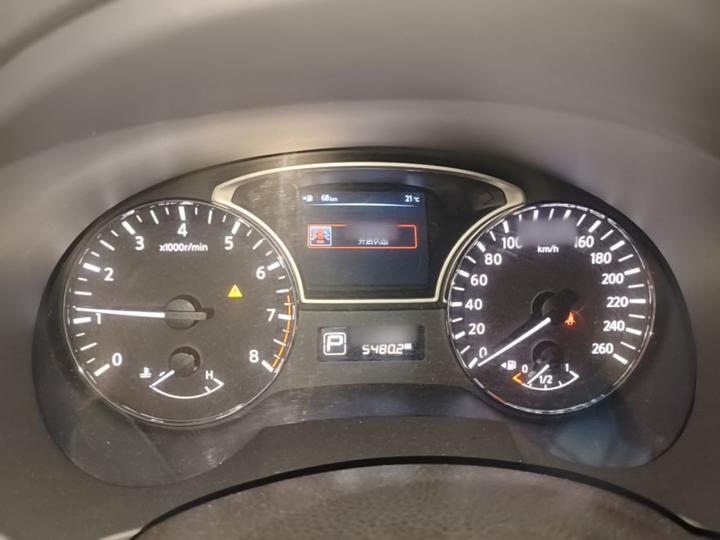 Teana 2013 2.0L XL Comfort photo 4
