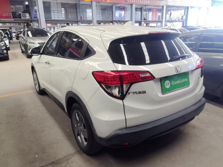 Vezel 2020 1.5L CVT Elite photo 4