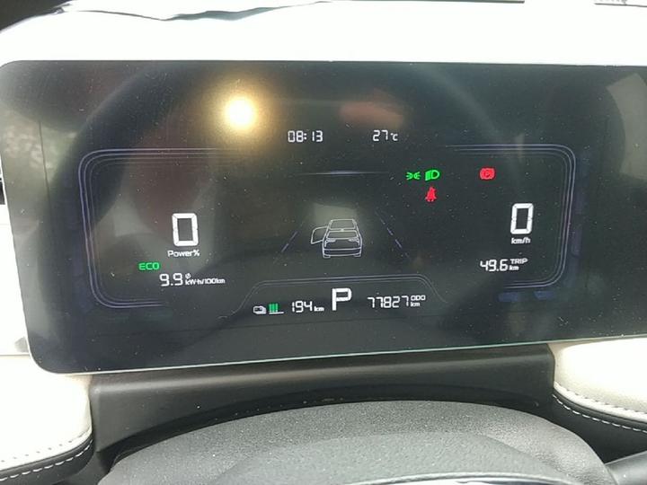 E Firefly 2022 401KM 4-Seater photo 7