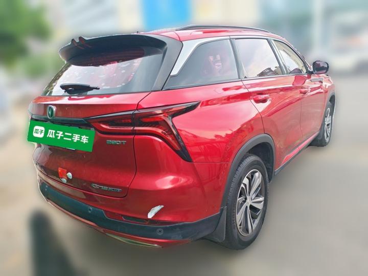 CS75 PLUS 2020 1.5T AT Premium photo 6